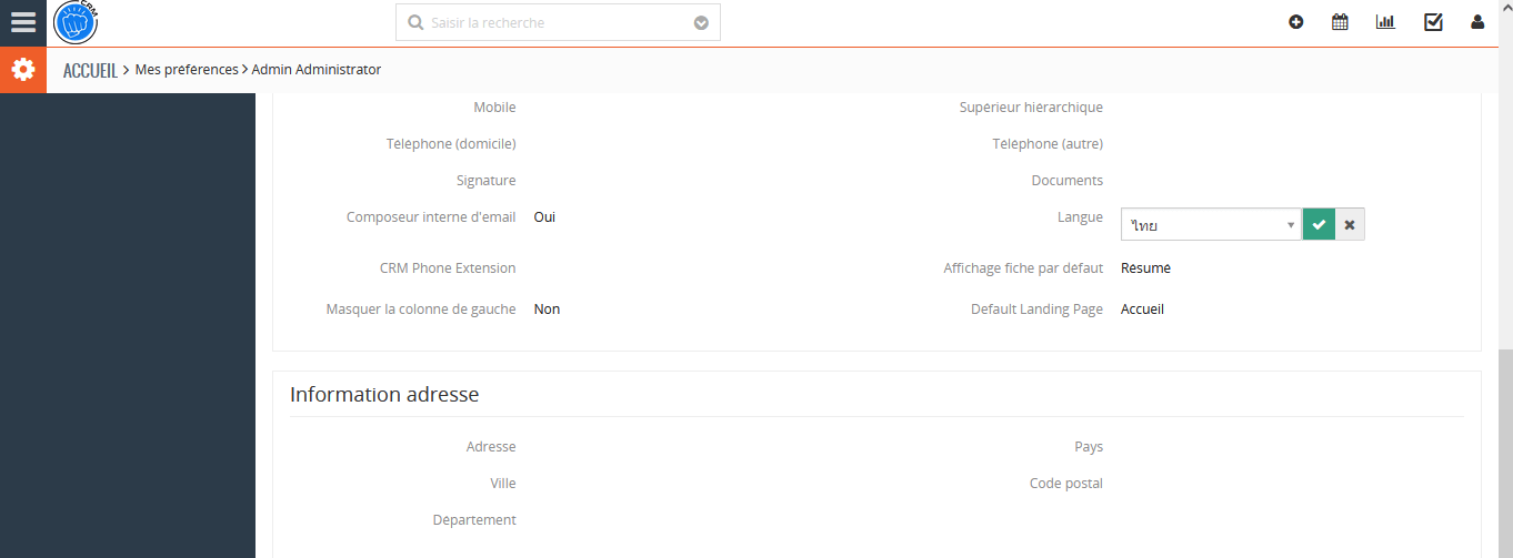 vTigerCRM Thai Language - Image 2