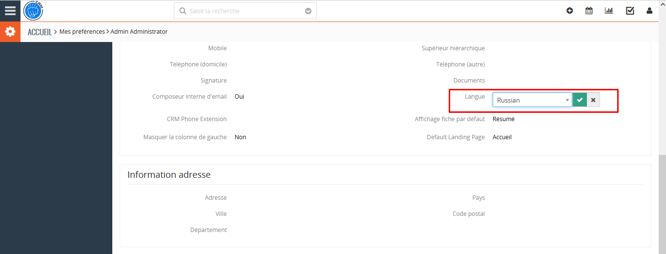 vTigerCRM Russian Language - Image 2